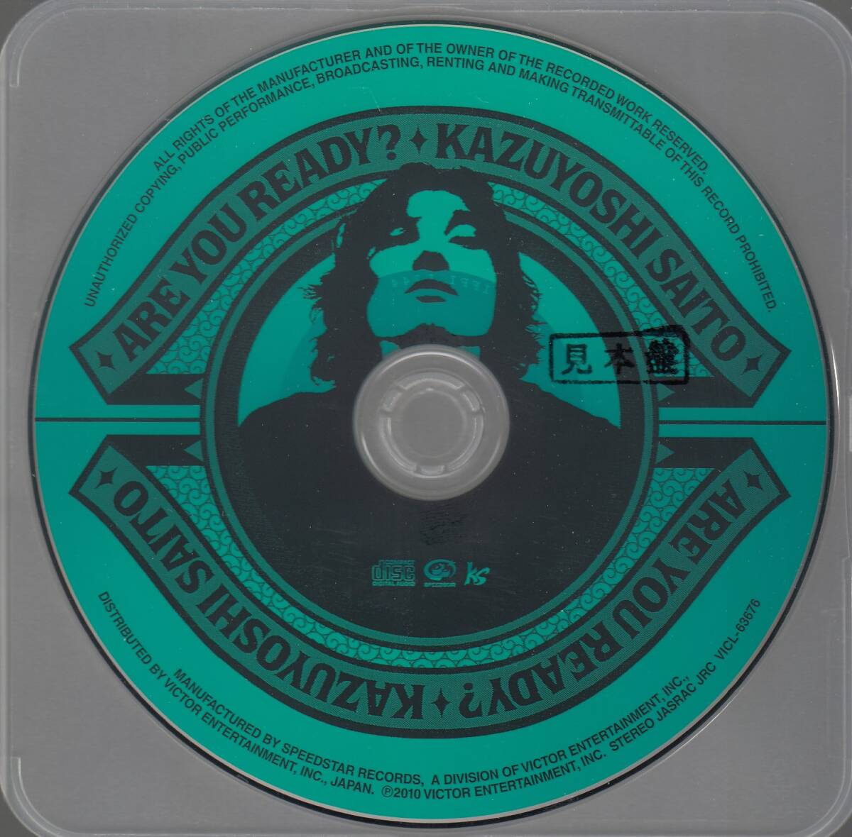 страна Saito Kazuyoshi / ARE YOU READY? первое издание * стандарт номер #VICL-63676* бесплатная доставка # быстрое решение * переговоры иметь