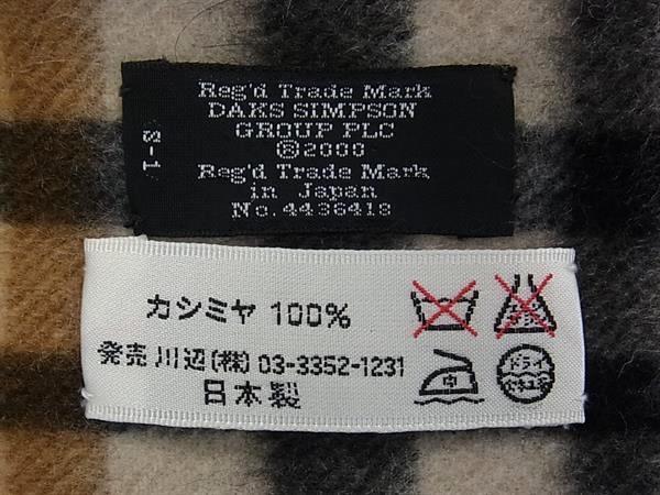 ■極美品■ DAKS ダックス カシミヤ100％ チェック柄 マフラー ストール 防寒具 メンズ レディース ブラック系×ブラウン系 DH1130_画像3
