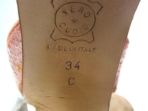 # прекрасный товар # BOTTEGA VENETA Bottega Veneta замша × украшен блестками сандалии указанный размер 34 ( примерно 21.0cm) обувь обувь розовый серия DK0486