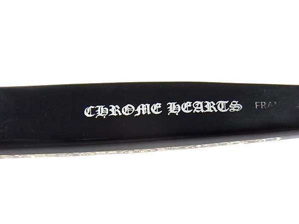1円 ■美品■ CHROME HEARTS クロムハーツ ドロップボックス クロスボール 度入り メガネ 眼鏡 めがね メンズ ブラック系 DB3135_画像5