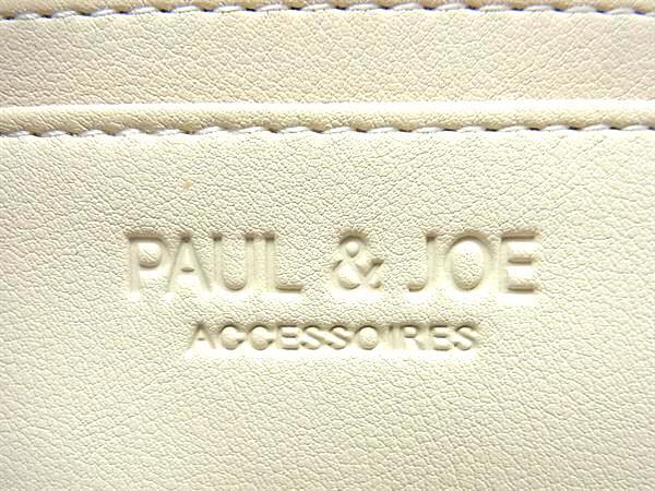 # превосходный товар # PAUL&JOE paul (pole) and шутки Liza nte-mPVC чехол для пропуска футляр для карточек чехол для проездного билета карта inserting голубой серия DI5828