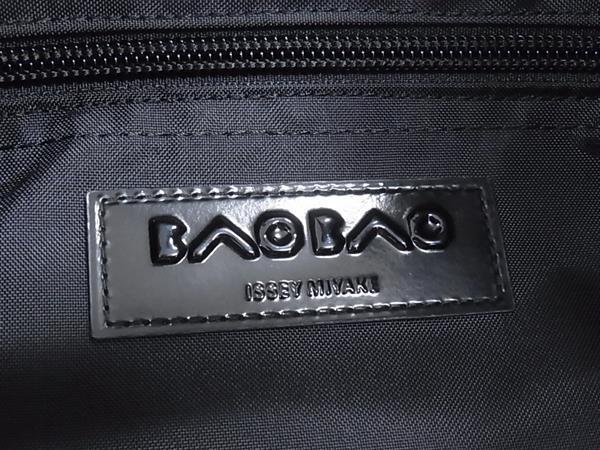 1円 ■美品■ BAO BAO ISSEY MIYAKE バオバオイッセイミヤケ プリズム PVC ハンドバッグ トートバッグ ホワイト系 FR4971_画像6