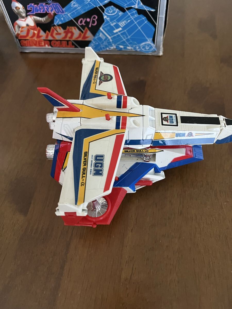 ポピー ウルトラマン80 シルバーガル_画像3