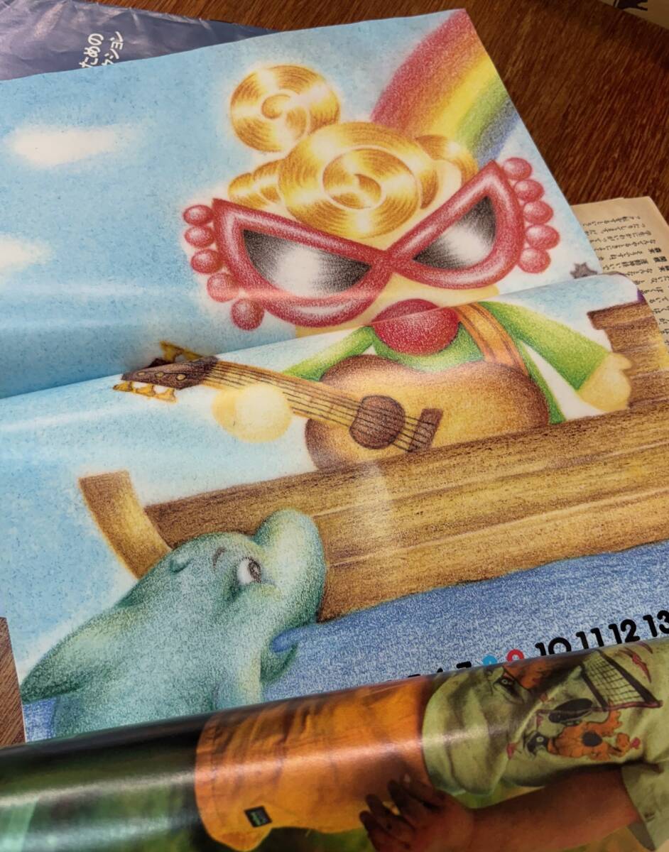 昔の子供服雑誌　sesame セサミ★子どものファッションと生活の情報誌★1995年 初夏号★婦人生活社★ジュニアファッション特集 アウトドア_画像5