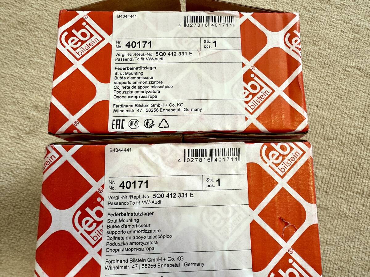 VW アウディ他 フロント ストラットアッパーマウント/ ストラットベアリング 5Q0412331E/5Q0412249Eセット 新品_画像4