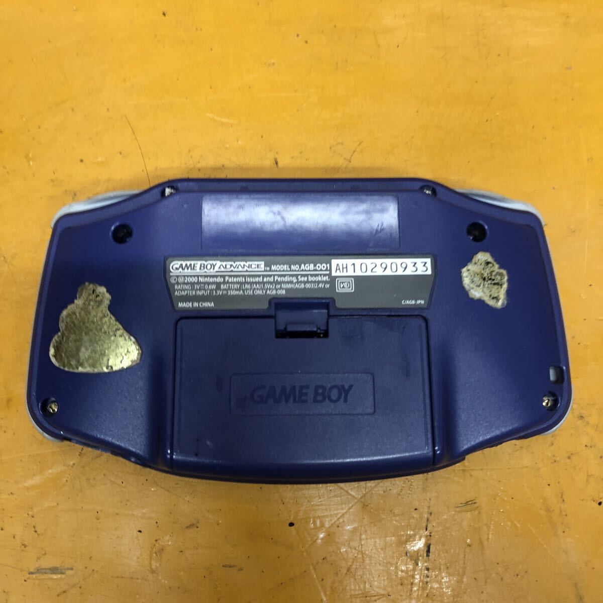 1円スタート Nintendo GAMEBOY ADVANCE ゲームボーイアドバンス AGB-001 現状品_画像2