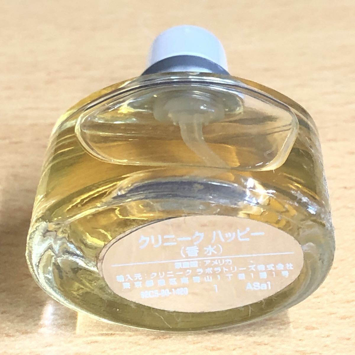 香水19点おまとめセット ジェニファーロペス スティル 資生堂 ピュアニスト モアパヒューム ポーラ シャスレス リュードブラン FITS 中古品_画像9