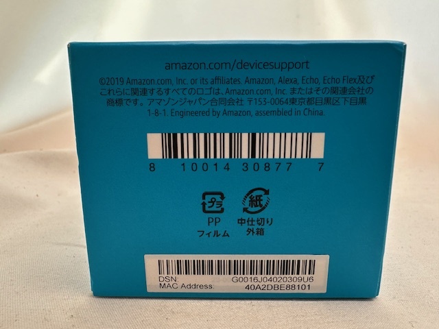 ★未開封★ alexa★echo flex _画像3