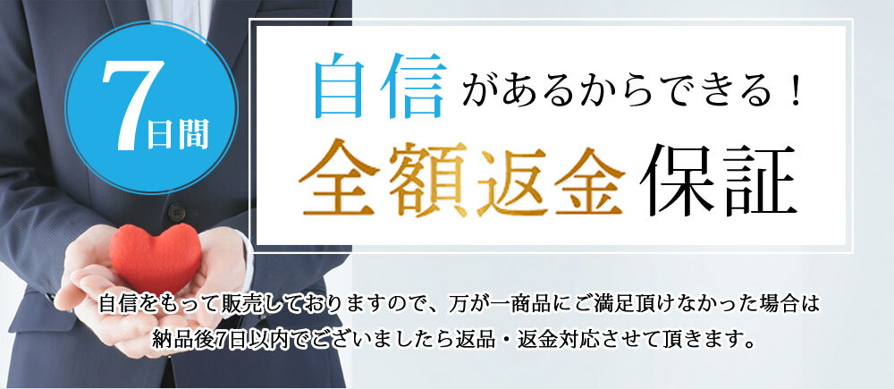 ALEXON(アレクソン) TD401 中古リユース2ポートTA 通電確認済み★保証付き・本州送料無料★(管理番号3508)_画像7