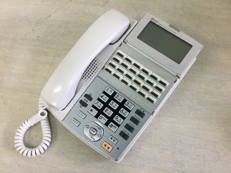 NTT NX-(24)STEL-(1)(W) 中古リユースビジネスフォン αNX 24ボタンスター標準電話機(白)★ 保証付き・本州送料無料★(管理番号3547)_画像1