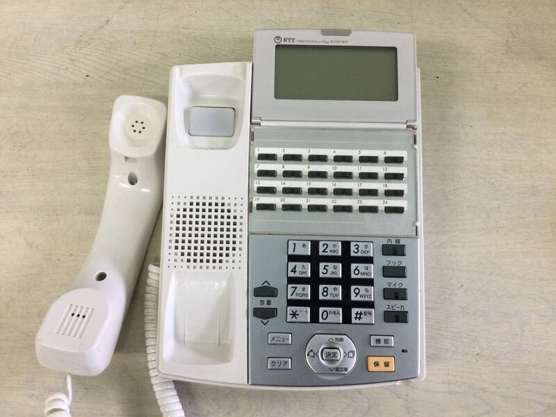 NTT NX-(24)STEL-(1)(W) 中古リユースビジネスフォン αNX 24ボタンスター標準電話機(白)★ 保証付き・本州送料無料★(管理番号3547)_画像3