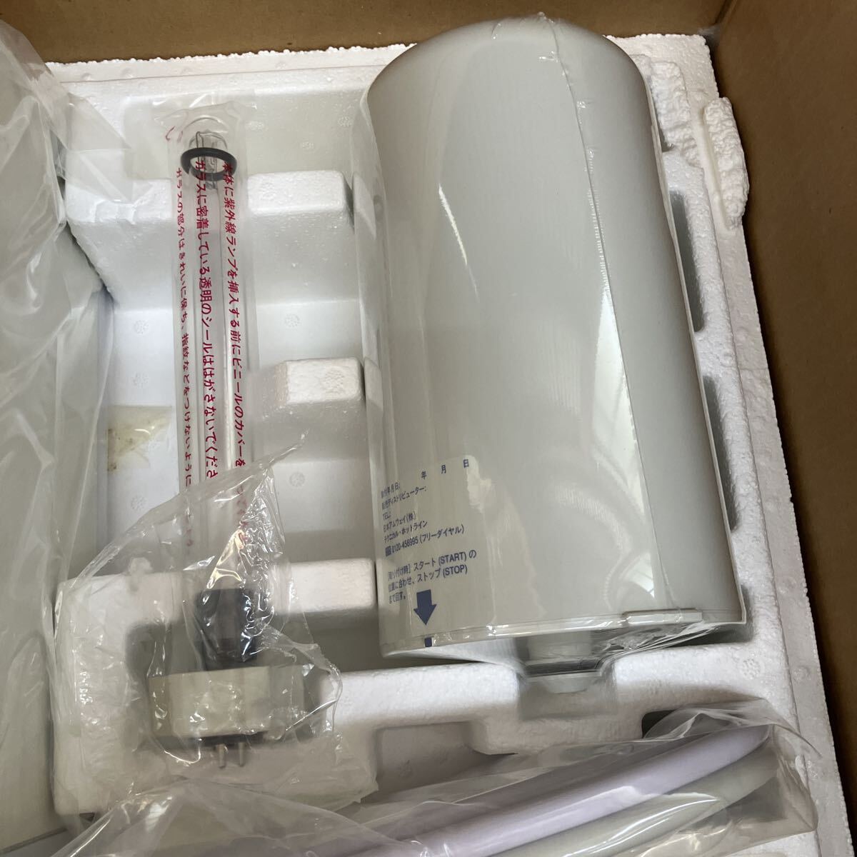 【新品 未使用品】アムウェイ 浄水器 E-8301J Amway Water Treatment System 箱入り _画像4