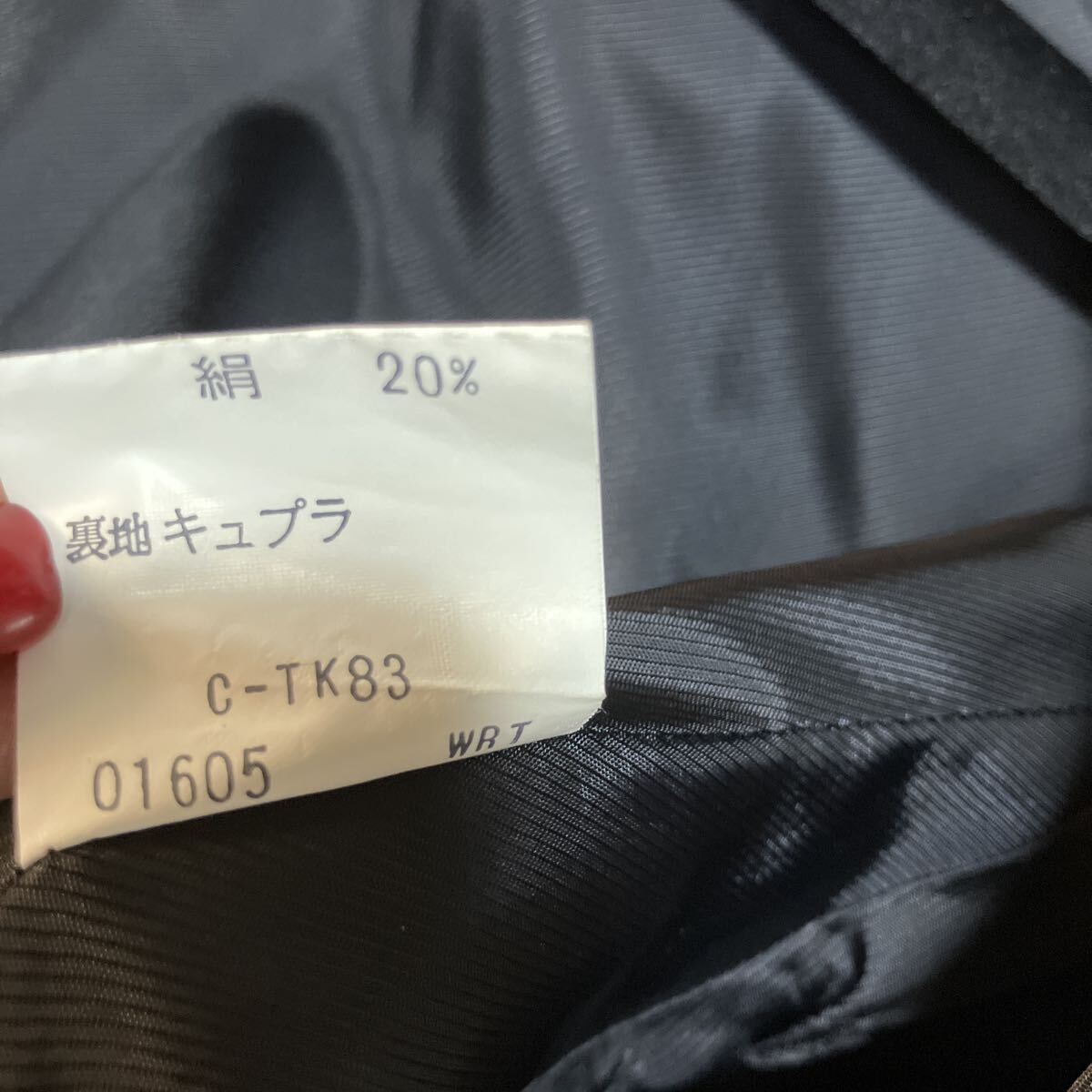 Burberry バーバリー ノバチェック シルク混 ウール ノーカラージャケット チェック柄 ツイード ブランド 上着 ジャケット レディース _画像6