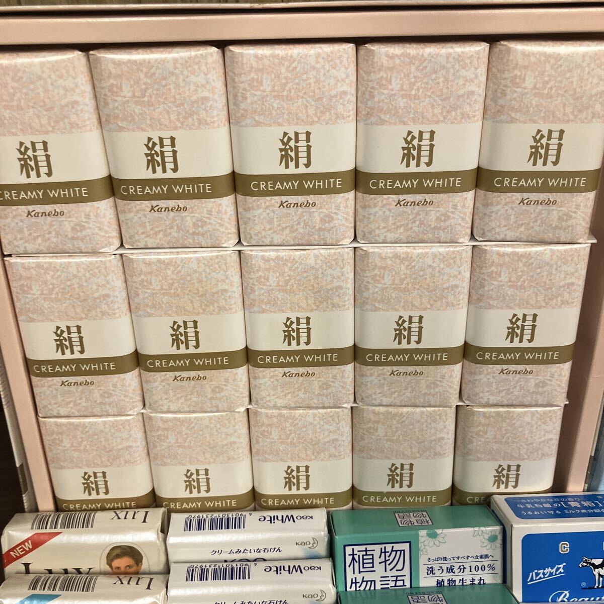 【新品 未使用品】固形石鹸 石けん ソープ せっけん 資生堂 牛乳石鹸 LUX カネボウ バス用品 家庭用品 手洗い ボディーケア まとめて_画像2