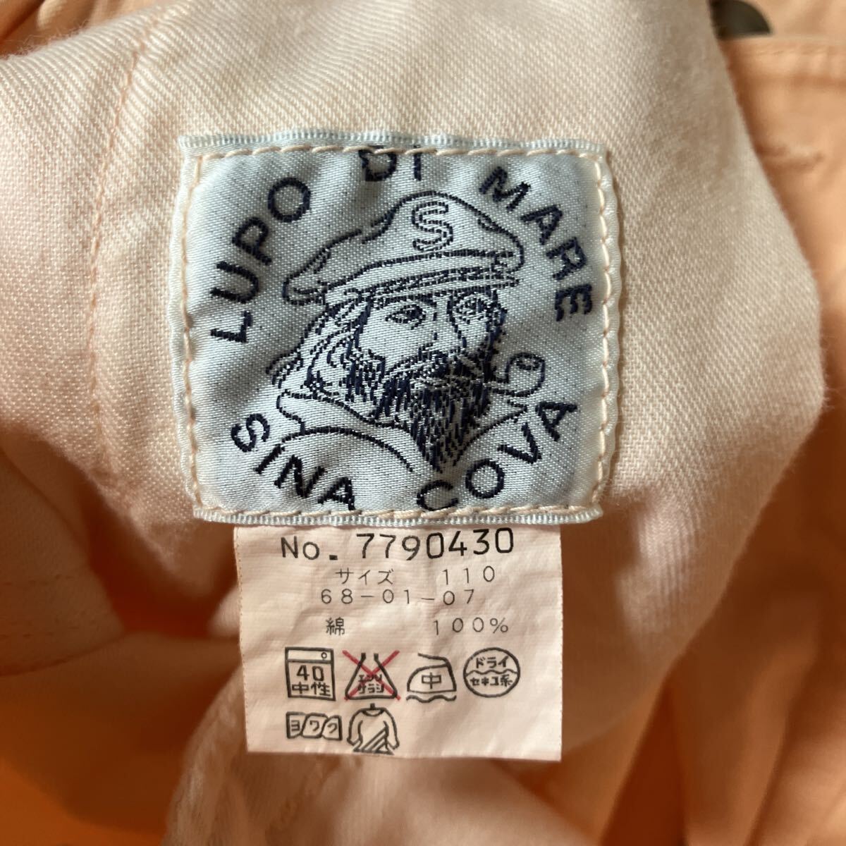 SINA COVA シナコバ パンツ スラックス チノパン カラーパンツ ボトム コットン オレンジ色 メンズパンツ 男性用 _画像2