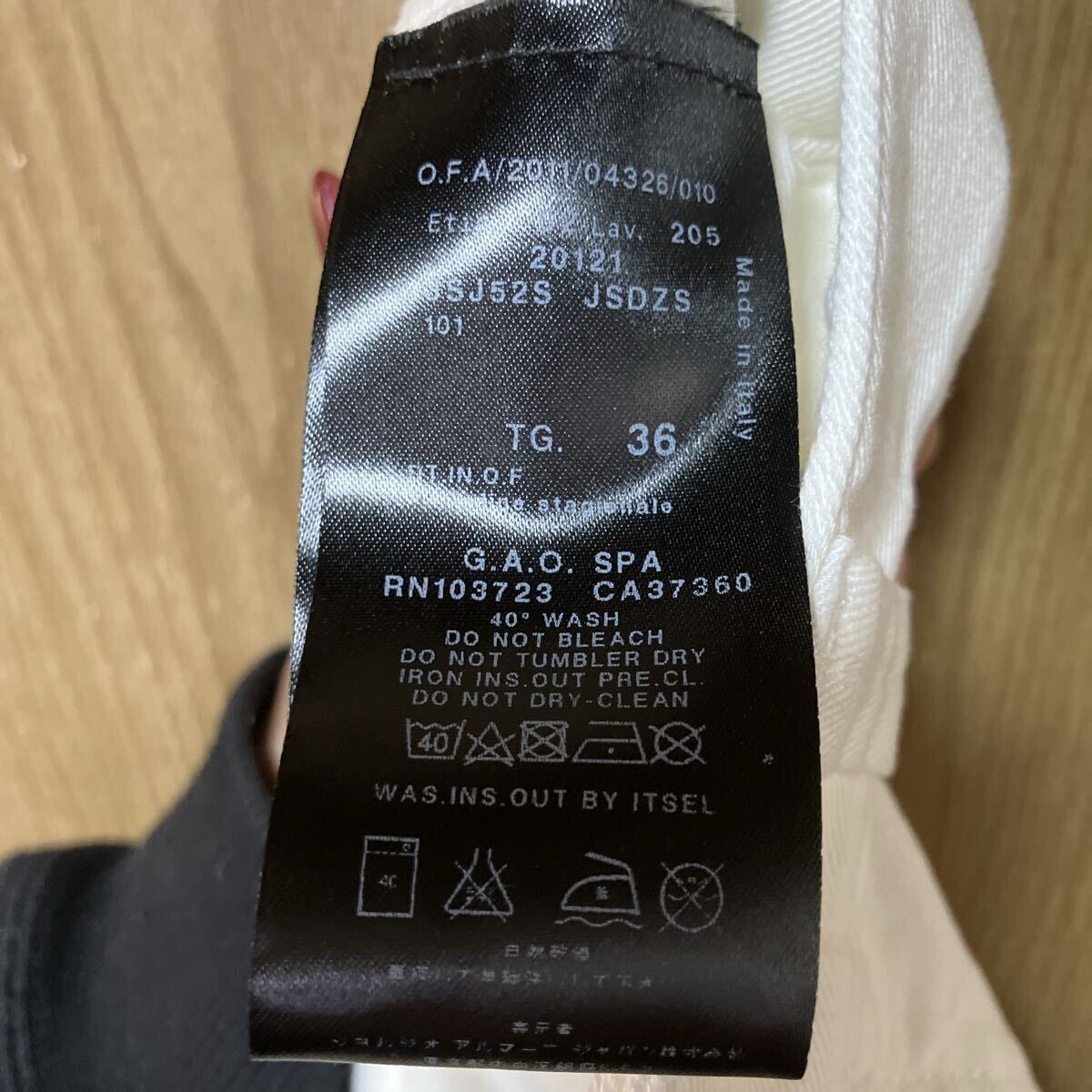 ジョルジオ アルマーニ GIORGIO ARMANI パンツ スラックス ズボン ボトムス ブランド ストレッチ メンズ 大きいサイズ ストレート_画像6