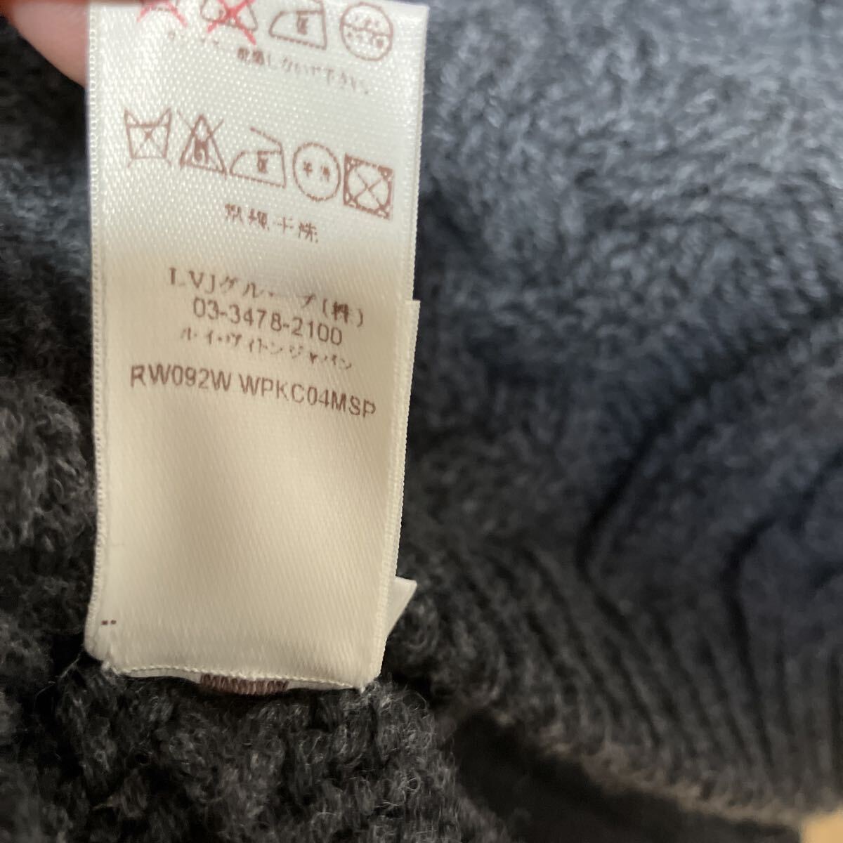 LOUIS VUITTON ルイヴィトン ポンチョ ボタン ウール ケーブル編み ケープベスト グレー ニットセーター ニット トップス ブランド _画像7