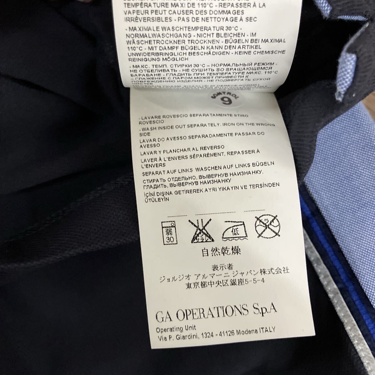 ARMANI JUNIOR アルマーニ ジュニア 半袖ポロシャツ ポロシャツ 鹿の子 半袖 ネイビー 子供服 キッズ ブランド 紺 130㎝_画像5