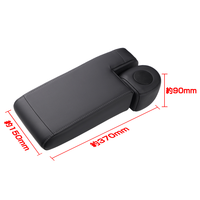 アームレスト 新型 ステップワゴン RP6/RP7/RP8 エア スパーダ アームレスト クッション 肘置き ひじ掛け パーツ STEPWGN スパーダ Y1493-Q_画像9