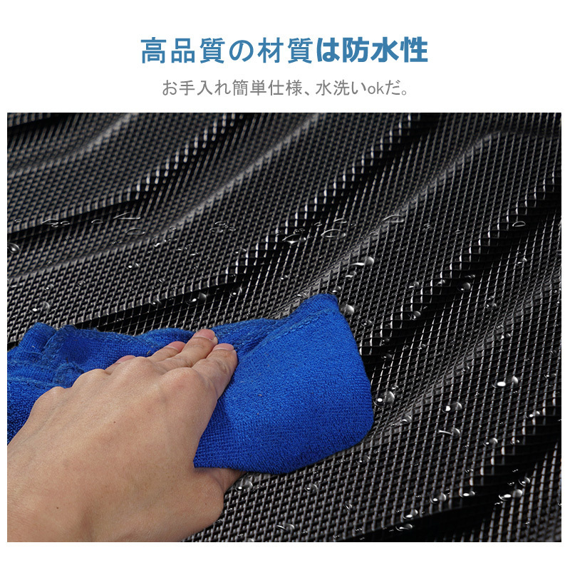 ホンダ ヴェゼル RV系 3Dラゲッジマット トランク マット ズレ防止 防水 防砂 立体構造 vezel RV3 RV4 RV5 RV6型 e:HEV 抗菌 保護 DF107_画像9