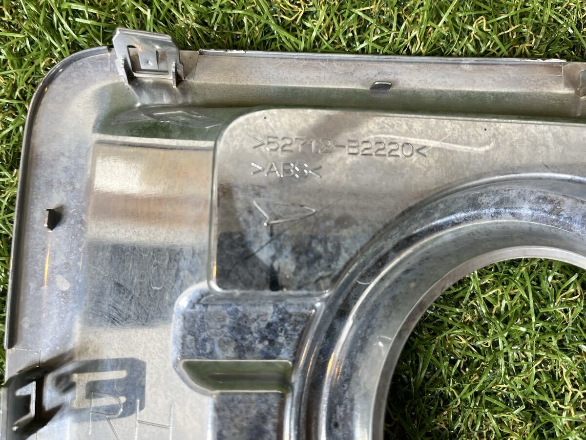 ダイハツ ウェイク LA700S LA710S 純正 フォグカバー 右 右側 運転席側 シルバーメッキ 52712-B2220 【KG71105-44】_画像5
