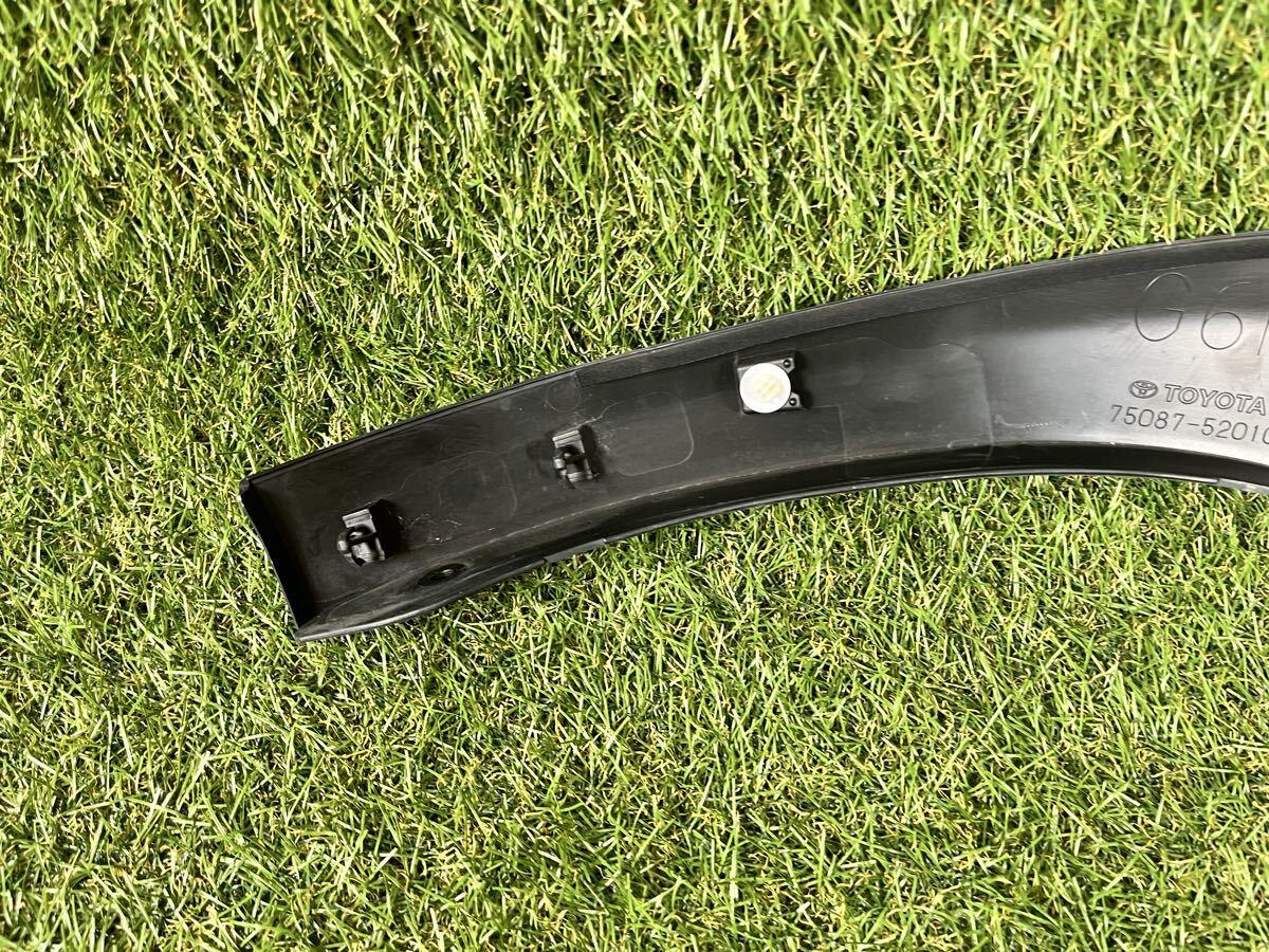 トヨタ 純正 MXPB10 MXPB15 MXPJ10 MXPJ15 ヤリスクロス フェンダーモール トリム リア アーチ 右 右側 75087-52010 【YE71114-15】_画像6