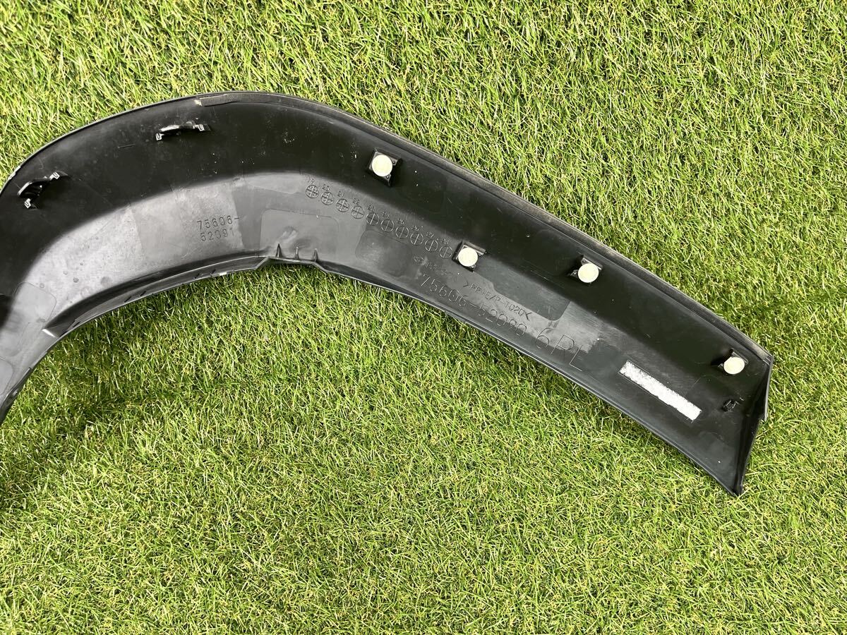 トヨタ MXPB10 MXPB15 MXPJ10 MXPJ15 ヤリス クロス リアフェンダーモール アーチモール 左 左側 助手席側 75606-52091 【YE71114-14】_画像6