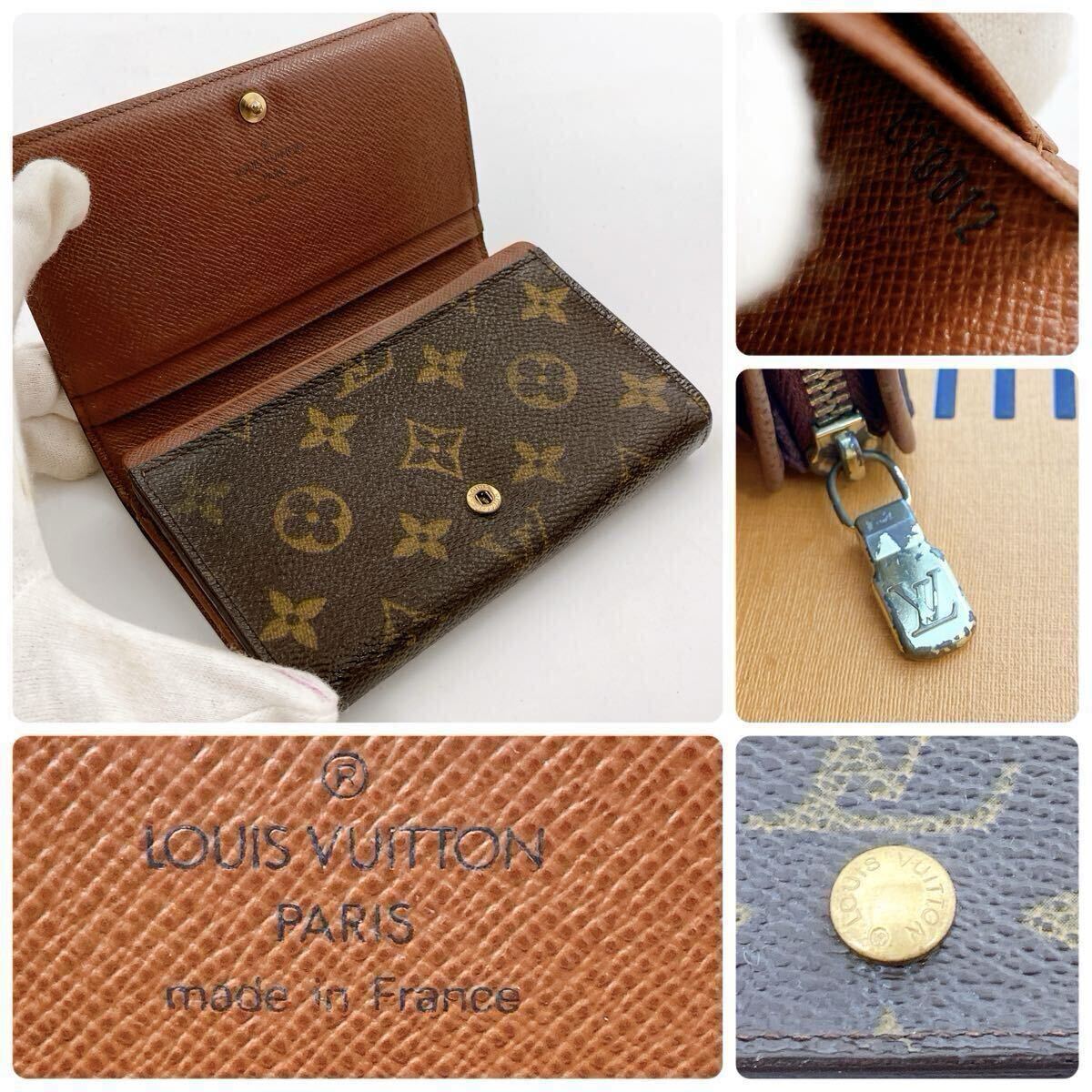 [ прекрасный товар ]LOUIS VUITTON Louis Vuitton монограмма porutomonebietorezo-ruL знак застежка-молния двойной бумажник унисекс 185