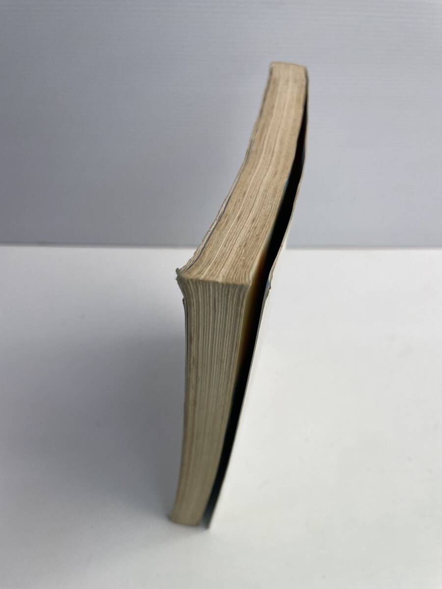 教科書高等学校 理科Ⅰ 新訂版 岡本道雄【K191732】251118_画像2