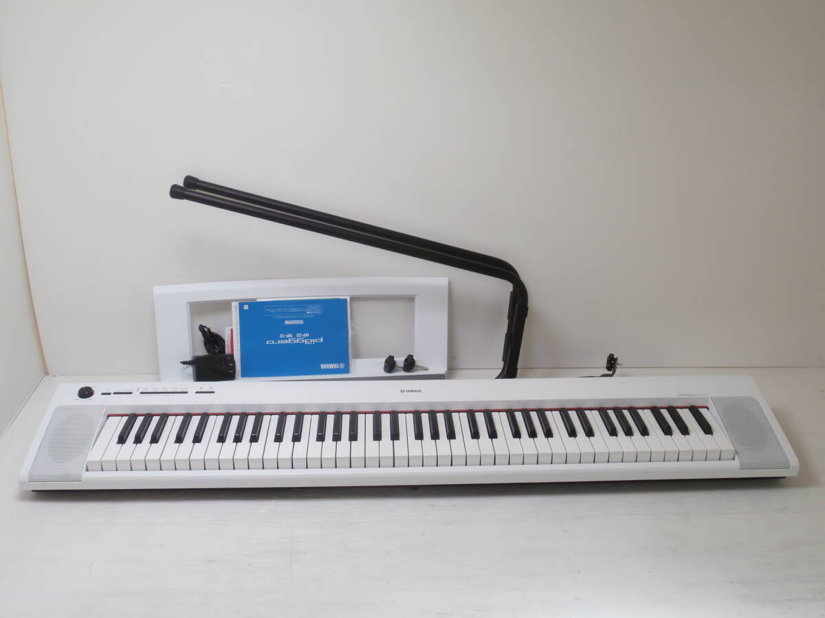 ▽☆22　ヤマハ キーボード 電子ピアノ ピアジェーロ NP-32 YAMAHA piaggero_画像1