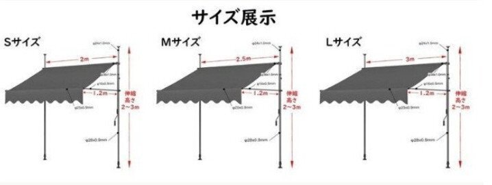  навес тент карниз крыша установленный позже подъёмный эластичный тип ручной защита от дождя двор для затеняющий экран, шторки от солнца наматывать брать . большой . внизу наружный (m размер )