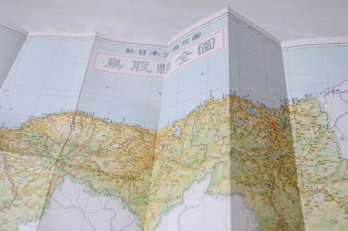 3-1922[ карта ] Tottori префектура New Japan минут префектура карта Showa 30 год 