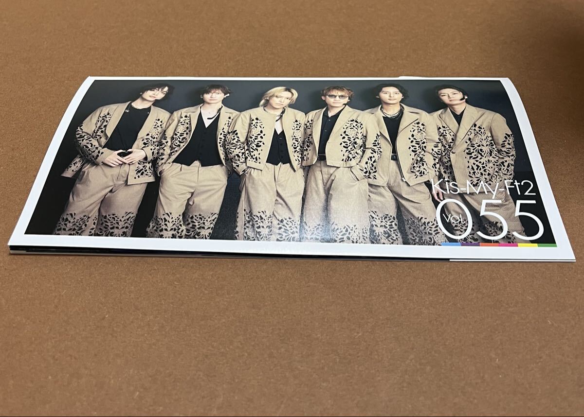 【匿名配送】Kis-My-Ft2 キスマイ　ファンクラブ会報055_画像1