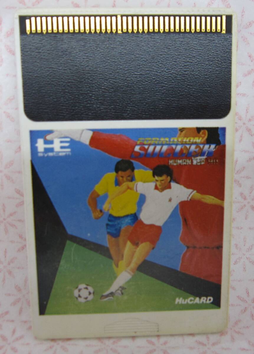 送料無料！！【PCE】PCエンジン Huカード　ソフトのみ 6枚セット！_画像6