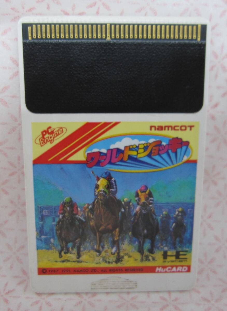 送料無料！！【PCE】PCエンジン Huカード　ソフトのみ 6枚セット！_画像4