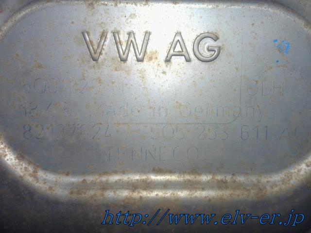 VW ゴルフオールトラック ABA-AUCJSF リアマフラー 5G9253609AK/個人宅様配送不可 西濃運輸様営業所止め可/_画像4