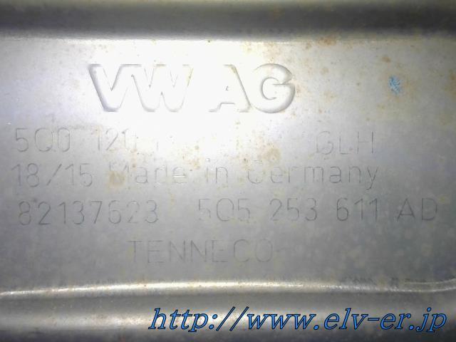 VW ゴルフオールトラック ABA-AUCJSF リアマフラー 5G9253609AK/個人宅様配送不可 西濃運輸様営業所止め可/_画像6