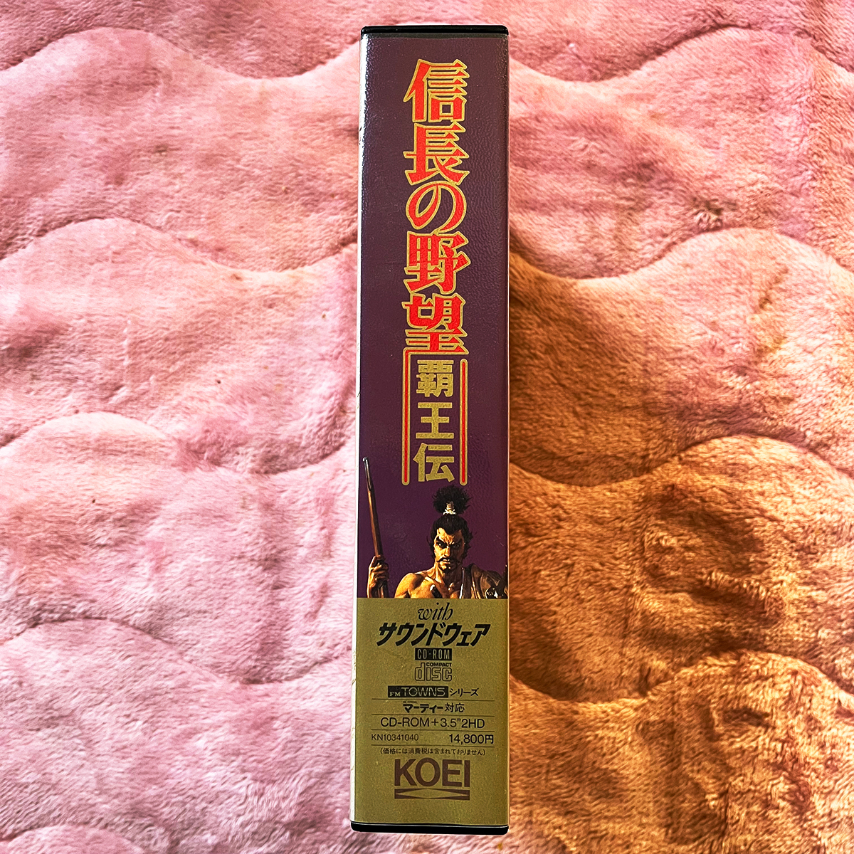 希少 FM TOWNS MARTY ゲームソフト 信長の野望 覇王伝 with サウンドウェア FMタウンズ マーティー FMT 富士通 光栄 KOEI _画像4