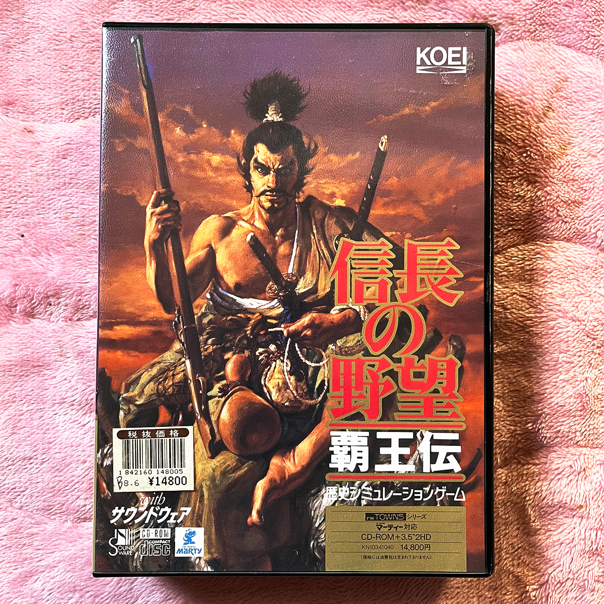 希少 FM TOWNS MARTY ゲームソフト 信長の野望 覇王伝 with サウンドウェア FMタウンズ マーティー FMT 富士通 光栄 KOEI _画像1