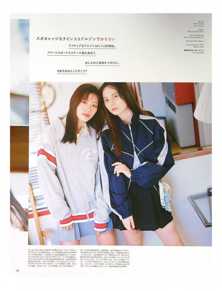 AC355 маленький склон ..( город Хюга склон 46)* вырезки 8 страница порез вытащенный