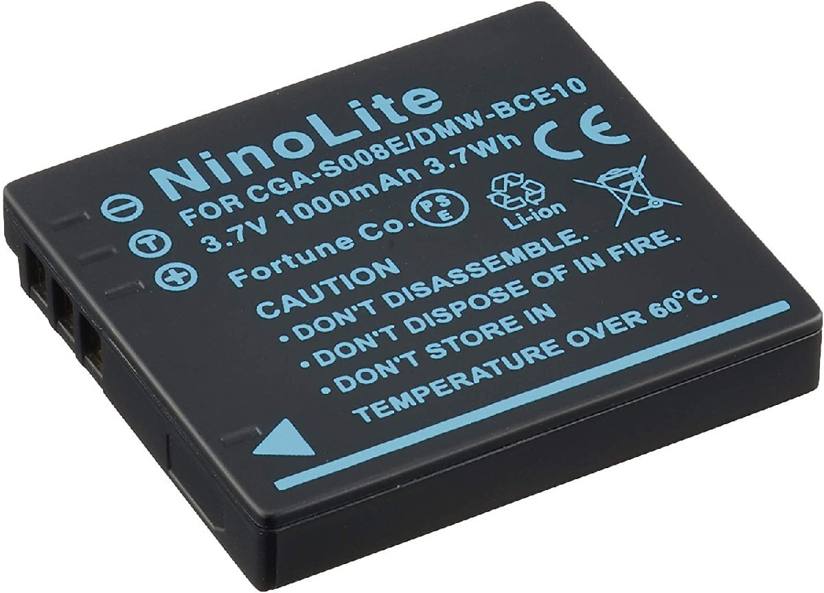 RICOHリコーDB-70互換バッテリーCX2, CX1 Caplio R10 Caplio R8 Caplio R7 Caplio R6等対応 BJ-7対応　battery_画像1