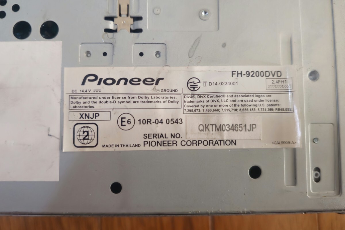 FH-9200DVD FH9200DVD Carozzeria carrozzeria дисплей аудио Bluetooth DVD CD USB "свободные руки" руководство пользователя дистанционный пульт