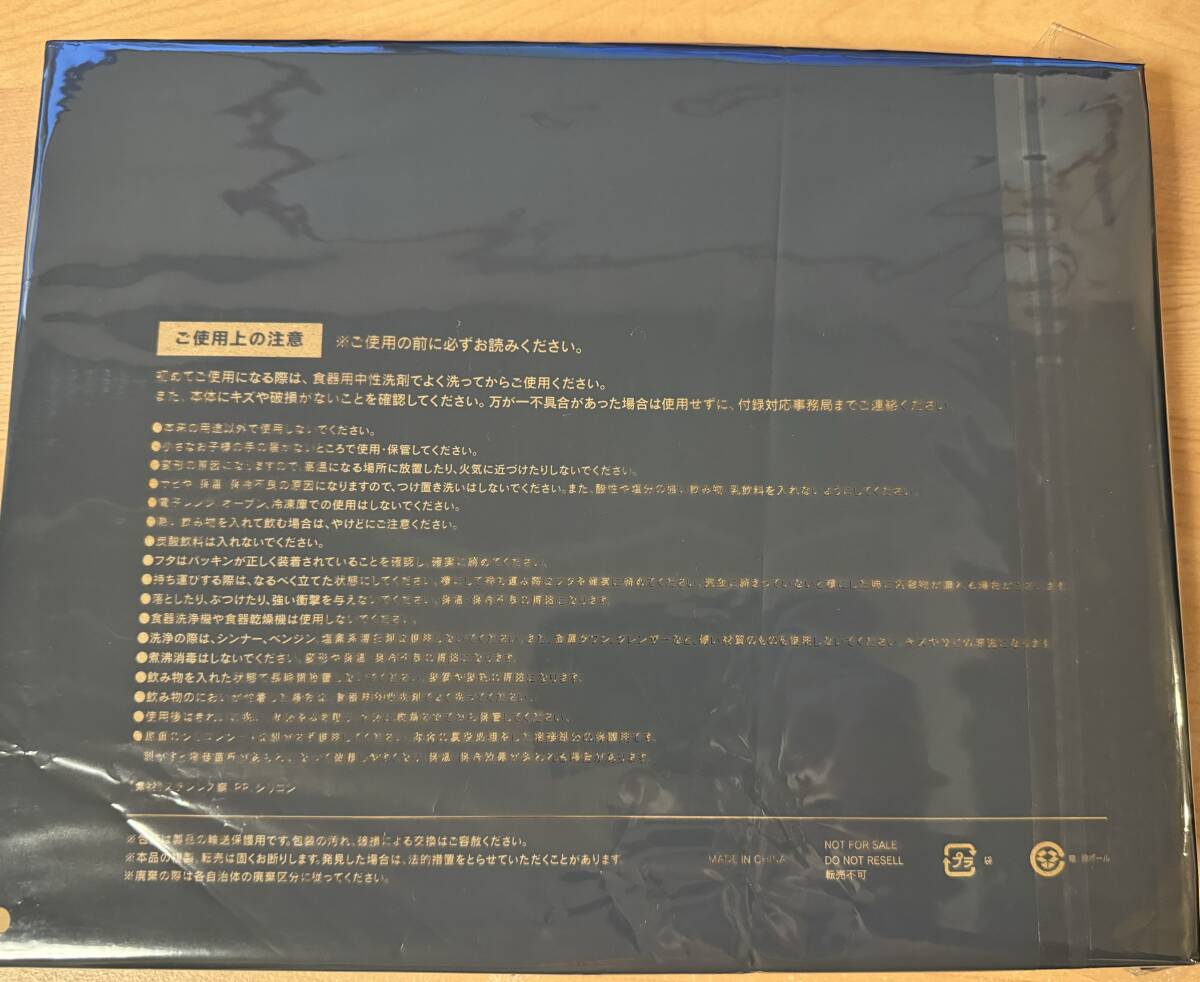 MOOMIN little mii нержавеющая сталь бутылка 