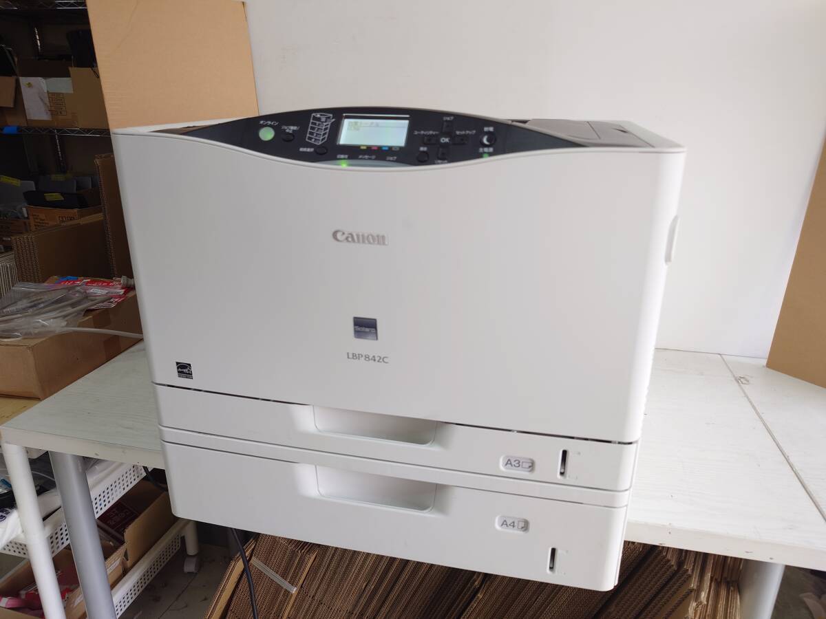 【良品】CANON キャノン Satera LBP842C A3対応 カラーレーザープリンタ PF-E1付属 カラー15501 白黒15766_画像1