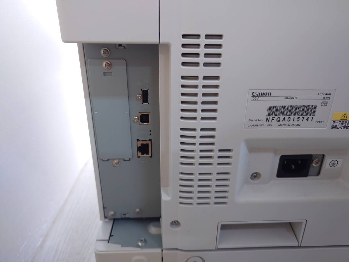 【良品】CANON キャノン Satera LBP842C A3対応 カラーレーザープリンタ PF-E1付属 カラー15501 白黒15766_画像6