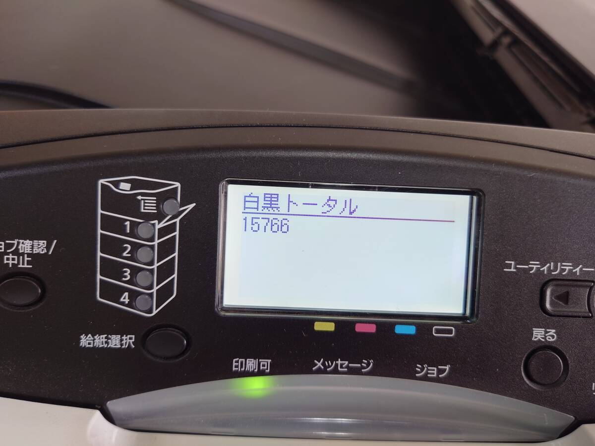 【良品】CANON キャノン Satera LBP842C A3対応 カラーレーザープリンタ PF-E1付属 カラー15501 白黒15766_画像10