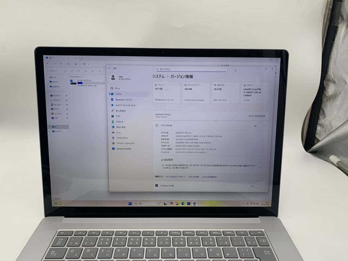 Microsoft Surface Laptop3 15インチ Core i7-1065G7, 16GB メモリ, 512SSD_画像2