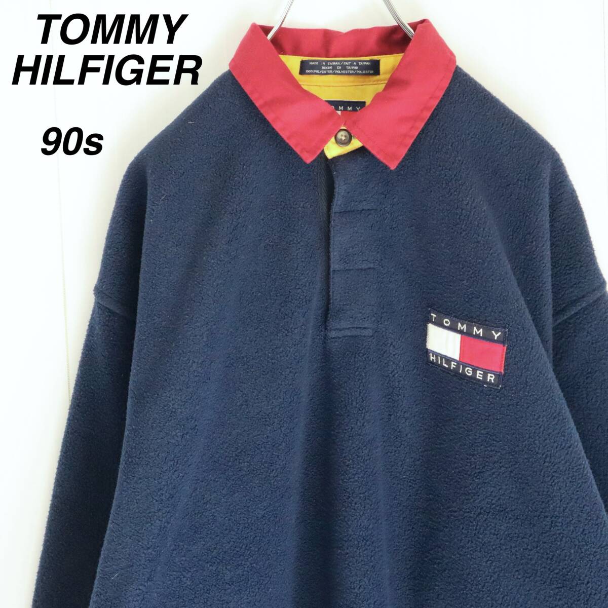 【90s】トミーヒルフィガー フリース 刺繍ロゴ プルオーバー ビンテージ_画像1