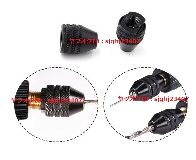 Ⅰ* Pro ksonPROXXON No.26941 сменный товар бесплатная доставка аксессуары Mini маршрутизатор bit Mini дракон ta- малого диаметра дрель collet инструмент молния 