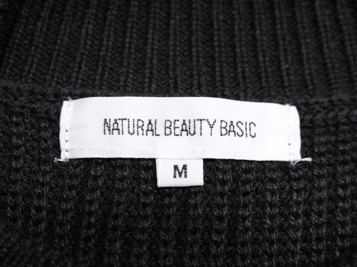 NATURAL BEAUTY BASIC ナチュラルビューティーベーシック 背中切替 編み柄 ワイド幅 チュニックニット 黒_画像3